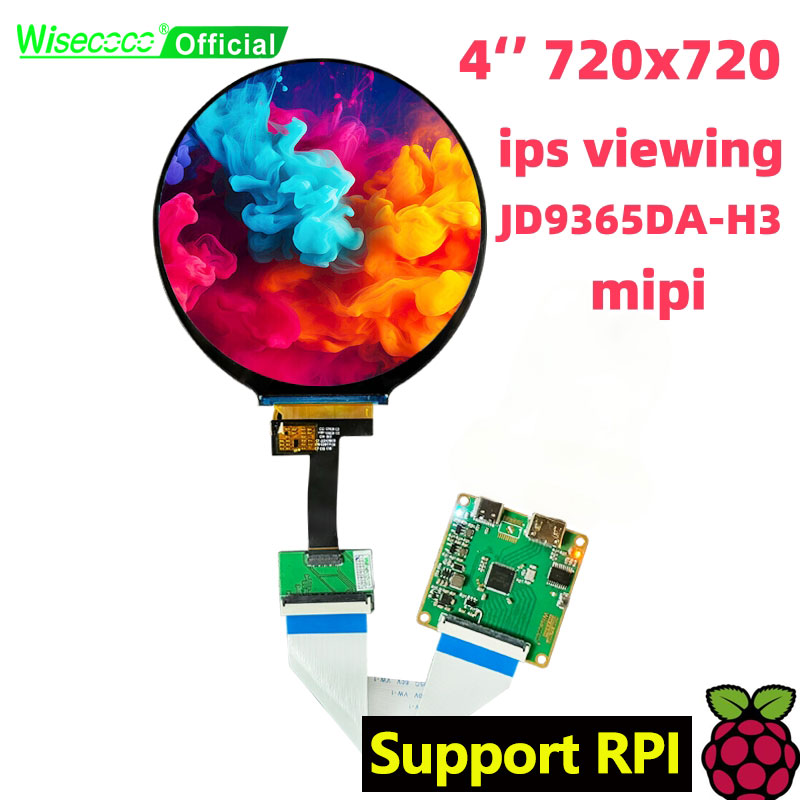 Home Automation Raspberry Pi - Wisecoco 4 Zoll rundes LCD-Display, kreisförmiger