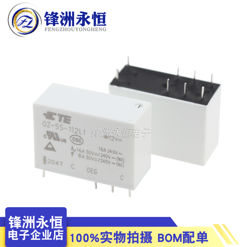 Shelly Relay Module - 1 Teile/los Original Neue TE Relais