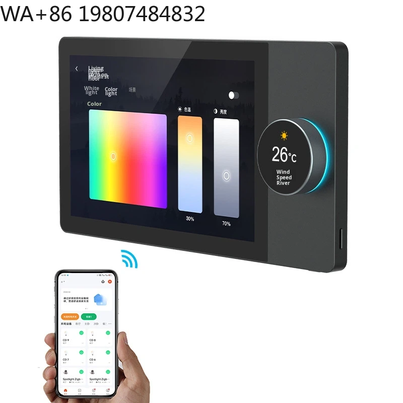 7 Zoll Full HD IPS Bar-Design  – Home Automation System Design Bewertung und Preis