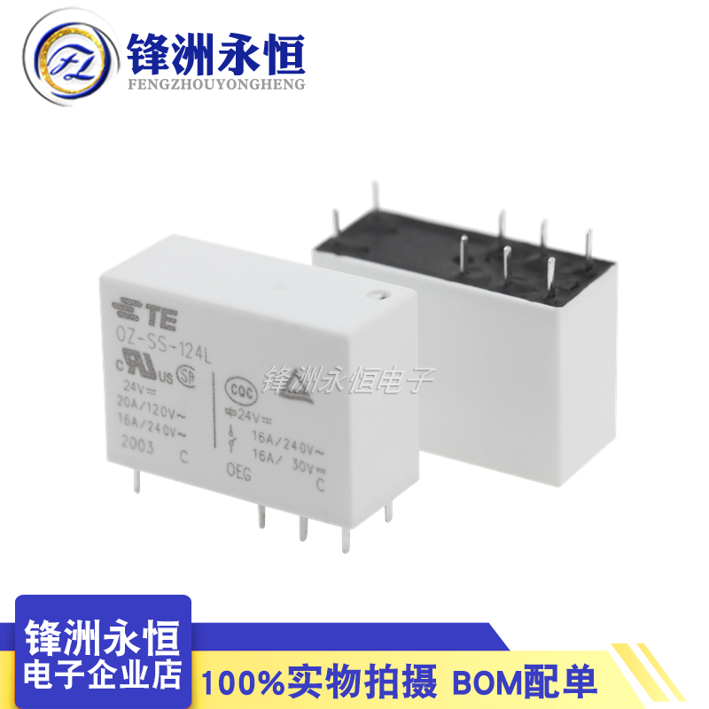 1 Teile/los Original Neue TE R – Shelly Relay Module Bewertung und Preis
