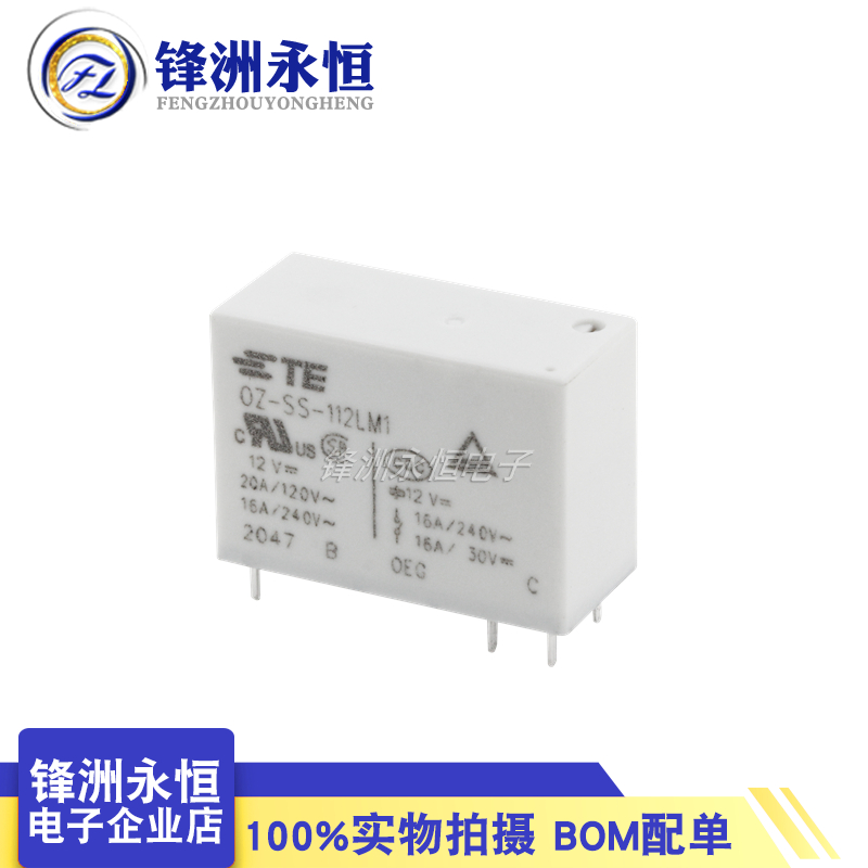 1 Teile/los Original Neue TE R – Shelly Relay Module Bewertung und Preis