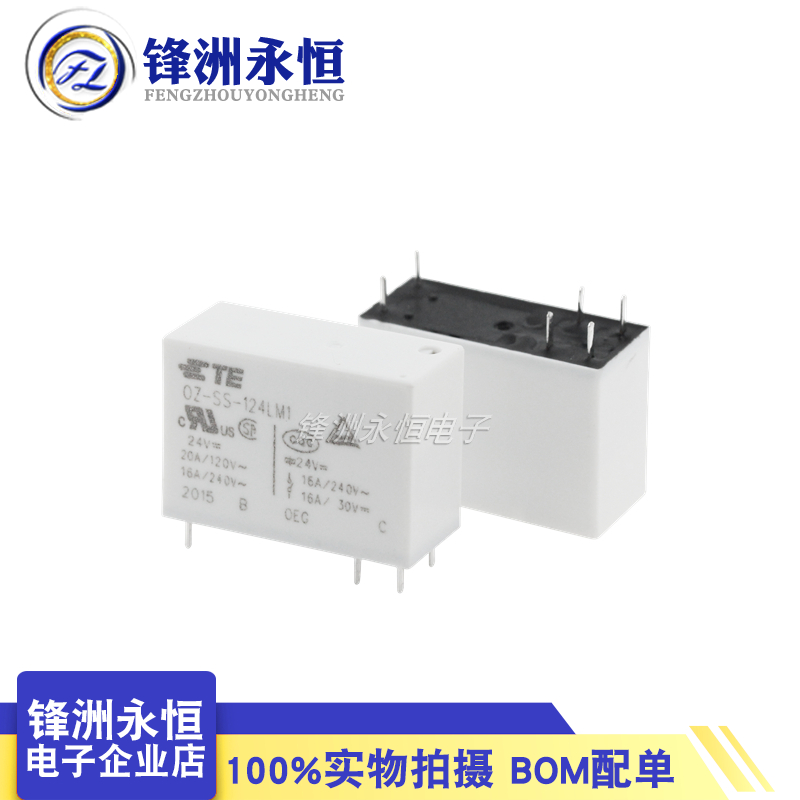 1 Teile/los Original Neue TE R – Shelly Relay Module Bewertung und Preis